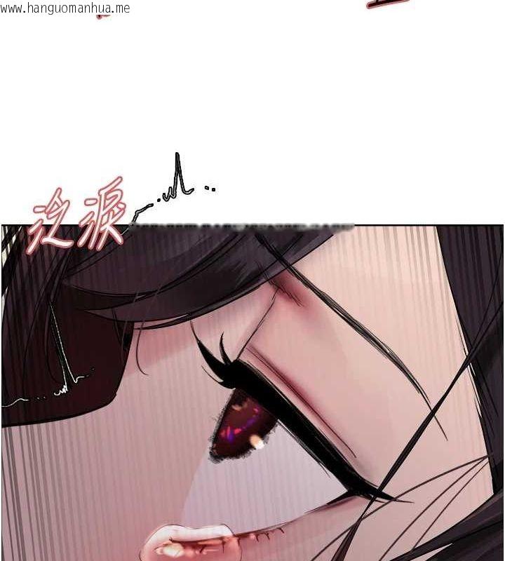 韩国漫画色轮眼韩漫_色轮眼-第2季-第63话-令人欲火焚身的观淫现场在线免费阅读-韩国漫画-第135张图片