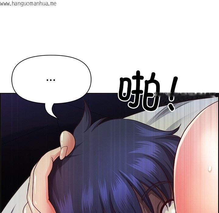 韩国漫画最强男人韩漫_最强男人-第14话在线免费阅读-韩国漫画-第159张图片