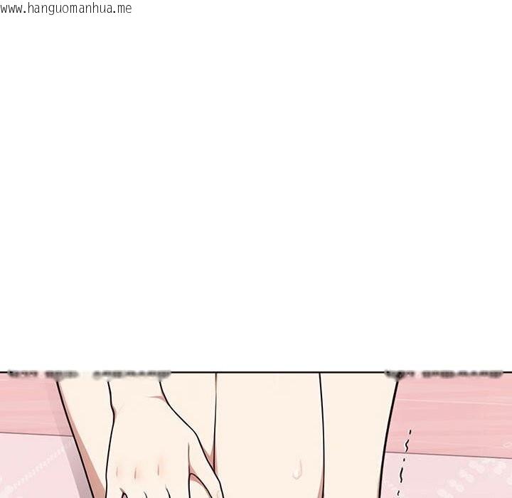 韩国漫画其实我很喜欢你韩漫_其实我很喜欢你-第40话在线免费阅读-韩国漫画-第173张图片