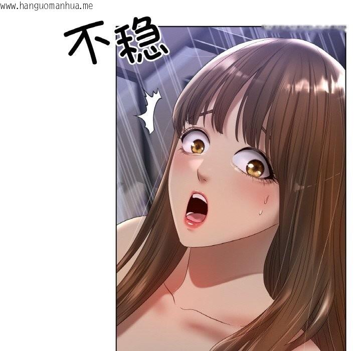 韩国漫画冰上之爱/冰上恋人韩漫_冰上之爱/冰上恋人-第63话在线免费阅读-韩国漫画-第94张图片