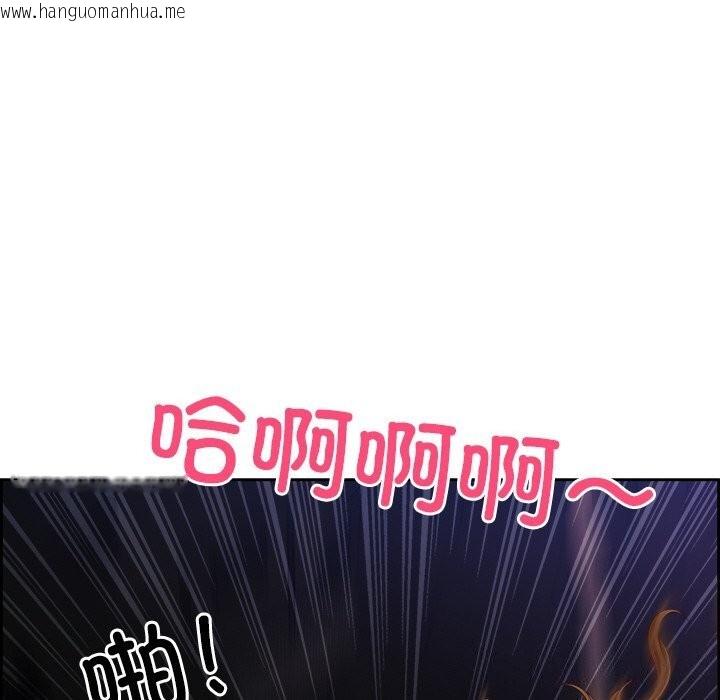 韩国漫画最强男人韩漫_最强男人-第14话在线免费阅读-韩国漫画-第161张图片