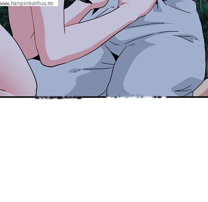 韩国漫画发小碰不得/强制催眠韩漫_发小碰不得/强制催眠-第58话在线免费阅读-韩国漫画-第146张图片