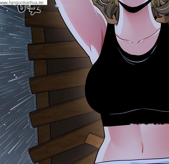 韩国漫画发小碰不得/强制催眠韩漫_发小碰不得/强制催眠-第58话在线免费阅读-韩国漫画-第6张图片