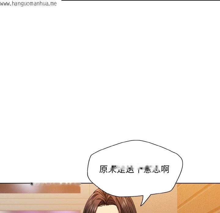 韩国漫画坏女人/了不起的她韩漫_坏女人/了不起的她-第56话在线免费阅读-韩国漫画-第9张图片