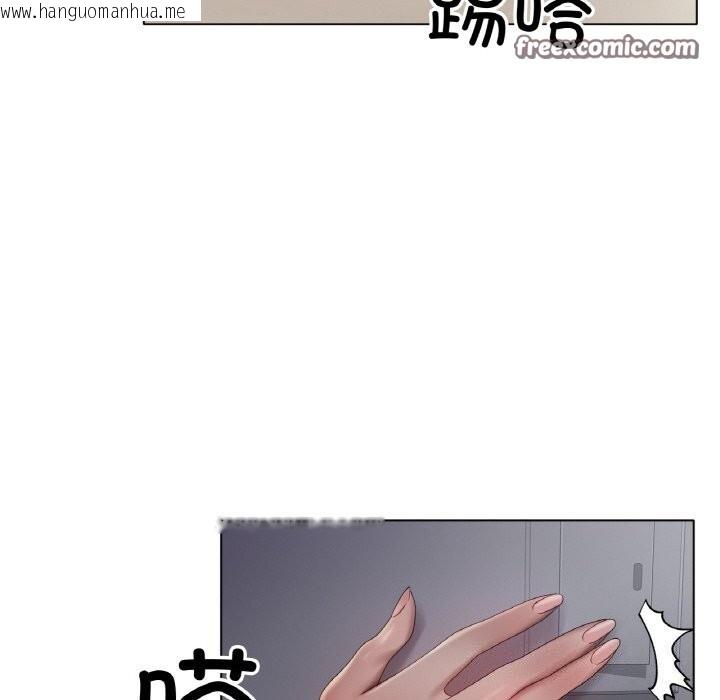 韩国漫画冰上之爱/冰上恋人韩漫_冰上之爱/冰上恋人-第63话在线免费阅读-韩国漫画-第80张图片