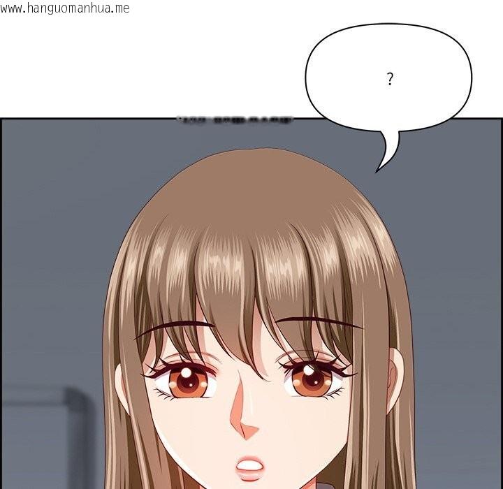 韩国漫画最强男人韩漫_最强男人-第14话在线免费阅读-韩国漫画-第109张图片