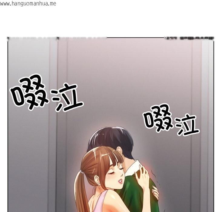 韩国漫画冰上之爱/冰上恋人韩漫_冰上之爱/冰上恋人-第63话在线免费阅读-韩国漫画-第49张图片