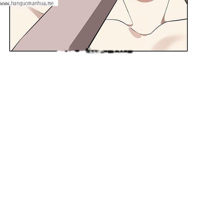 韩国漫画其实我很喜欢你韩漫_其实我很喜欢你-第40话在线免费阅读-韩国漫画-第10张图片