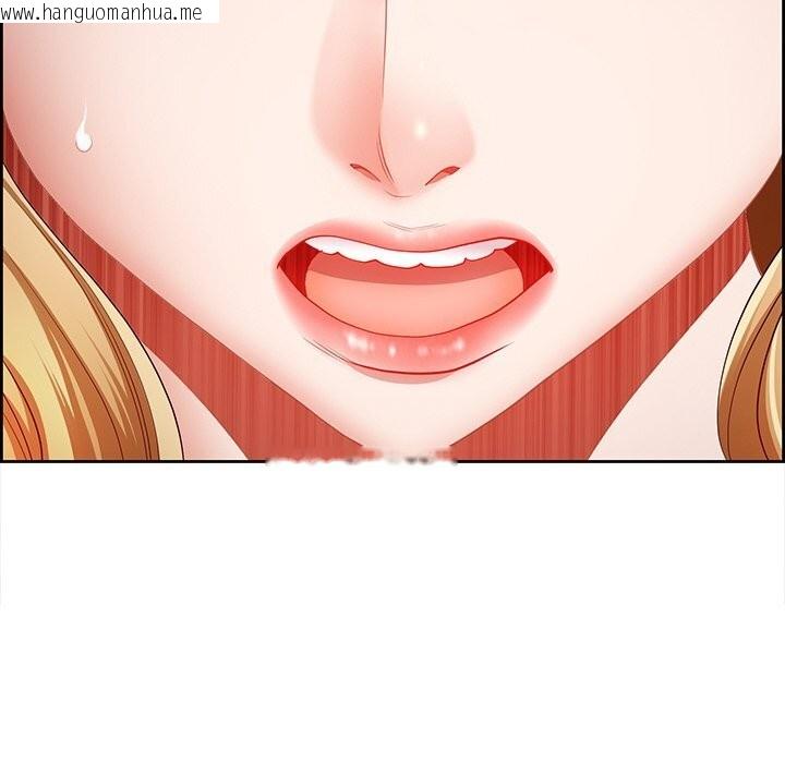 韩国漫画最强男人韩漫_最强男人-第14话在线免费阅读-韩国漫画-第14张图片