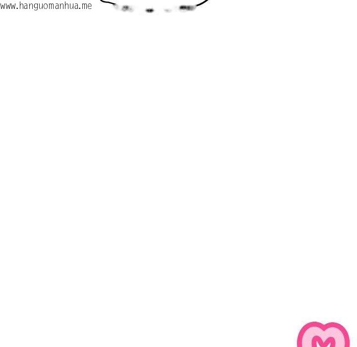 韩国漫画发小碰不得/强制催眠韩漫_发小碰不得/强制催眠-第58话在线免费阅读-韩国漫画-第185张图片