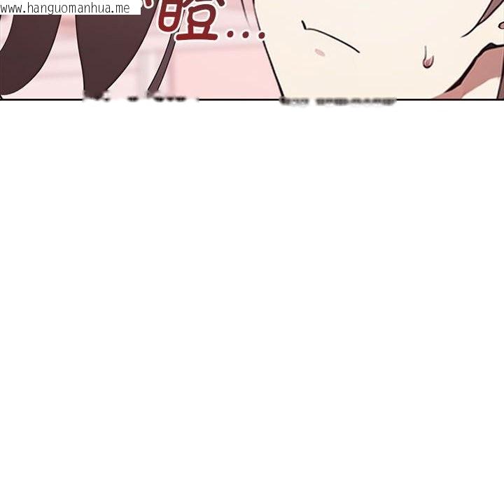韩国漫画其实我很喜欢你韩漫_其实我很喜欢你-第40话在线免费阅读-韩国漫画-第38张图片