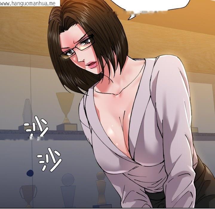 韩国漫画坏女人/了不起的她韩漫_坏女人/了不起的她-第56话在线免费阅读-韩国漫画-第47张图片