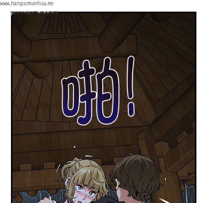 韩国漫画发小碰不得/强制催眠韩漫_发小碰不得/强制催眠-第58话在线免费阅读-韩国漫画-第25张图片