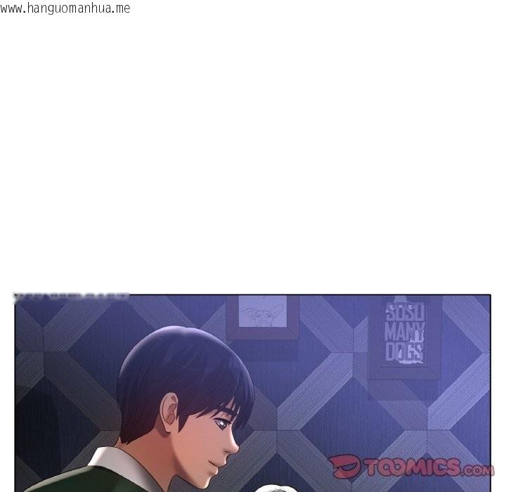 韩国漫画冰上之爱/冰上恋人韩漫_冰上之爱/冰上恋人-第63话在线免费阅读-韩国漫画-第99张图片