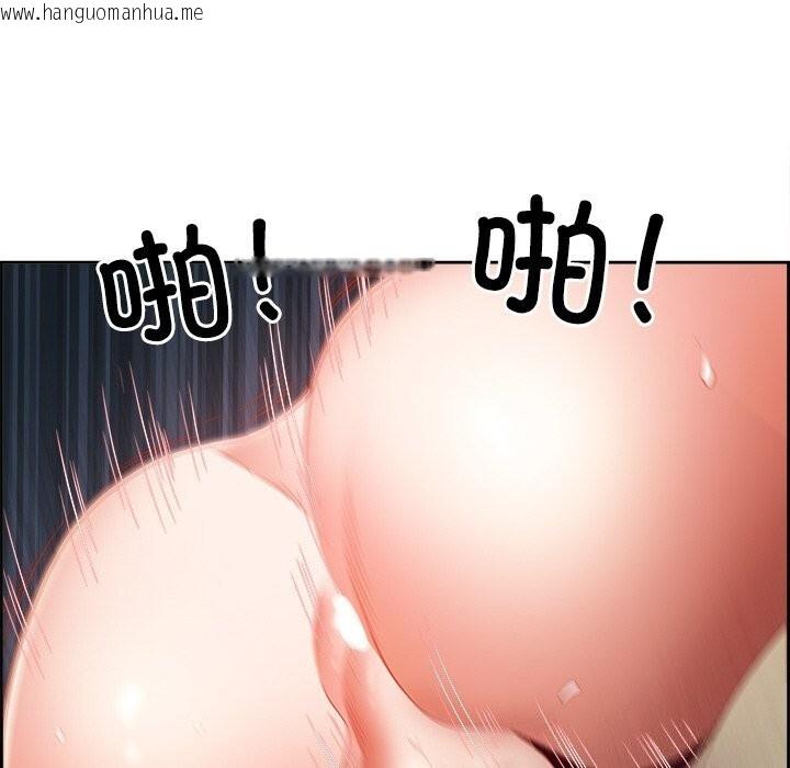 韩国漫画最强男人韩漫_最强男人-第14话在线免费阅读-韩国漫画-第157张图片