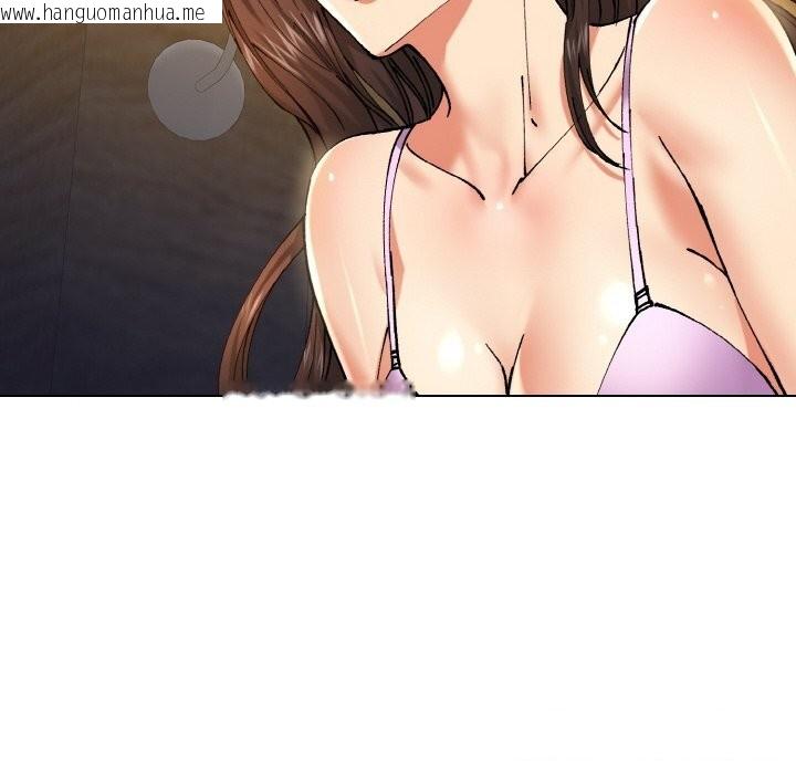 韩国漫画坏女人/了不起的她韩漫_坏女人/了不起的她-第56话在线免费阅读-韩国漫画-第98张图片