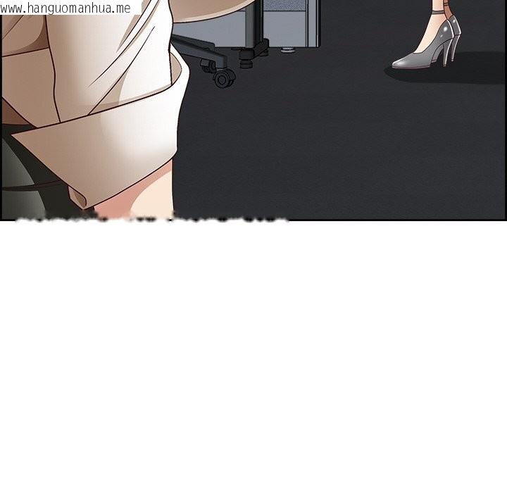 韩国漫画最强男人韩漫_最强男人-第14话在线免费阅读-韩国漫画-第85张图片