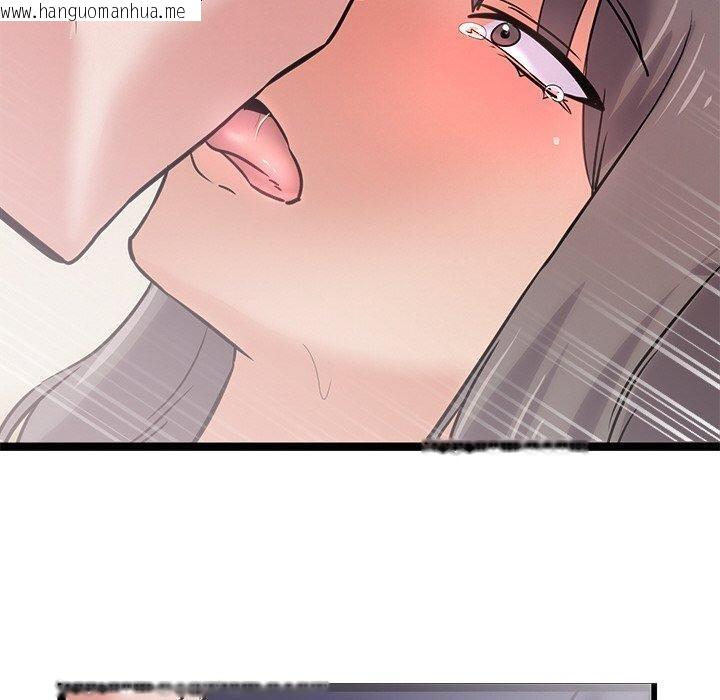 韩国漫画犬神的游戏韩漫_犬神的游戏-第9话在线免费阅读-韩国漫画-第70张图片
