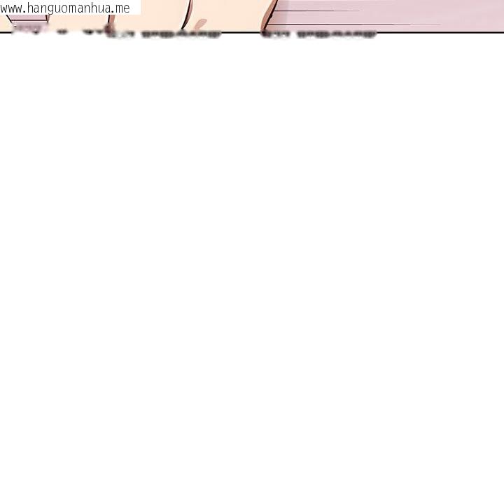 韩国漫画其实我很喜欢你韩漫_其实我很喜欢你-第40话在线免费阅读-韩国漫画-第68张图片