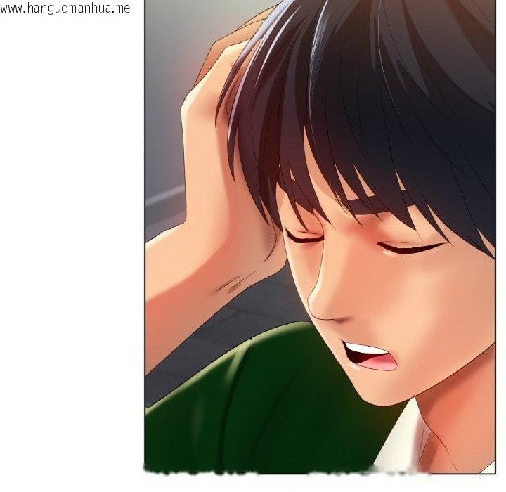 韩国漫画冰上之爱/冰上恋人韩漫_冰上之爱/冰上恋人-第63话在线免费阅读-韩国漫画-第26张图片