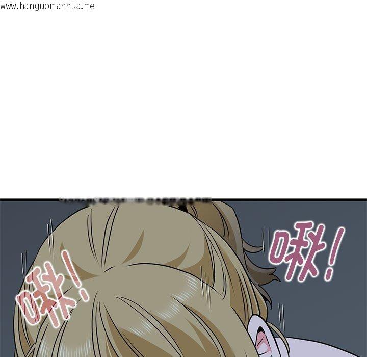 韩国漫画发小碰不得/强制催眠韩漫_发小碰不得/强制催眠-第58话在线免费阅读-韩国漫画-第159张图片