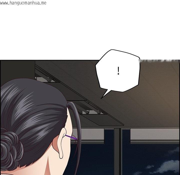 韩国漫画最强男人韩漫_最强男人-第14话在线免费阅读-韩国漫画-第83张图片
