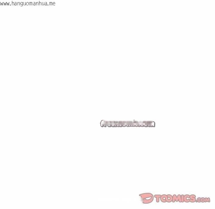 韩国漫画其实我很喜欢你韩漫_其实我很喜欢你-第40话在线免费阅读-韩国漫画-第165张图片