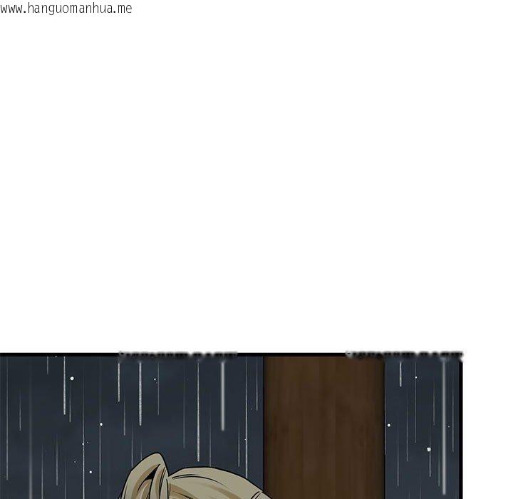 韩国漫画发小碰不得/强制催眠韩漫_发小碰不得/强制催眠-第58话在线免费阅读-韩国漫画-第71张图片