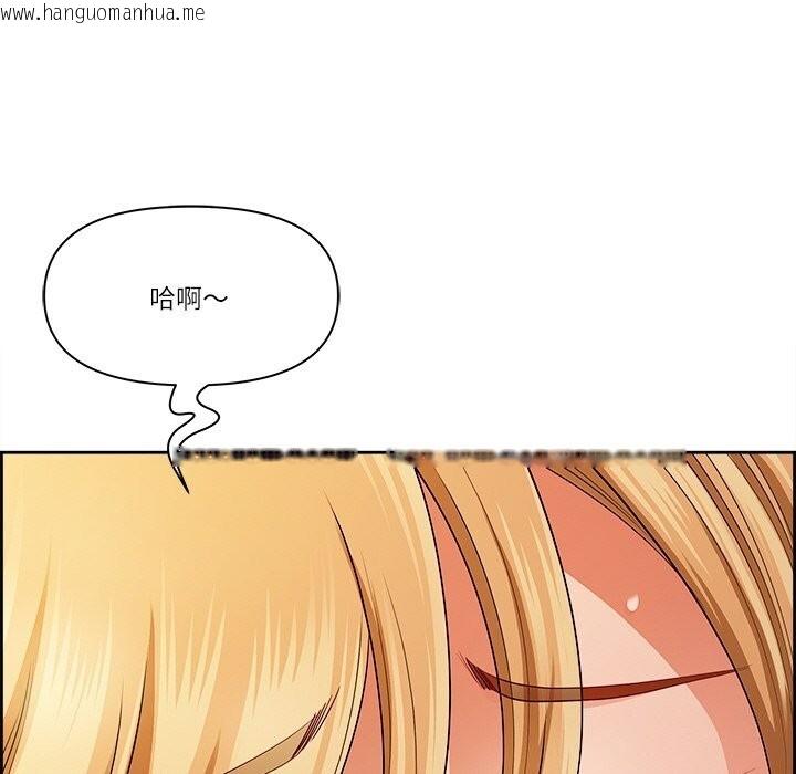 韩国漫画最强男人韩漫_最强男人-第14话在线免费阅读-韩国漫画-第121张图片