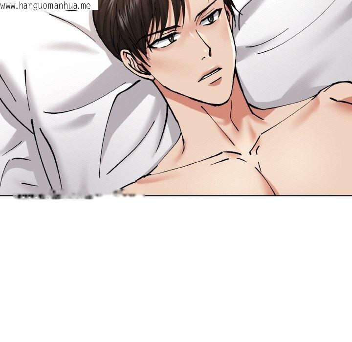 韩国漫画坏女人/了不起的她韩漫_坏女人/了不起的她-第56话在线免费阅读-韩国漫画-第13张图片