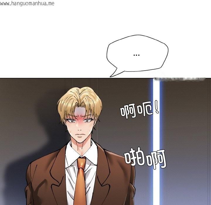韩国漫画坏女人/了不起的她韩漫_坏女人/了不起的她-第56话在线免费阅读-韩国漫画-第113张图片