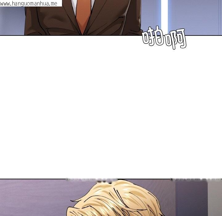 韩国漫画坏女人/了不起的她韩漫_坏女人/了不起的她-第56话在线免费阅读-韩国漫画-第114张图片