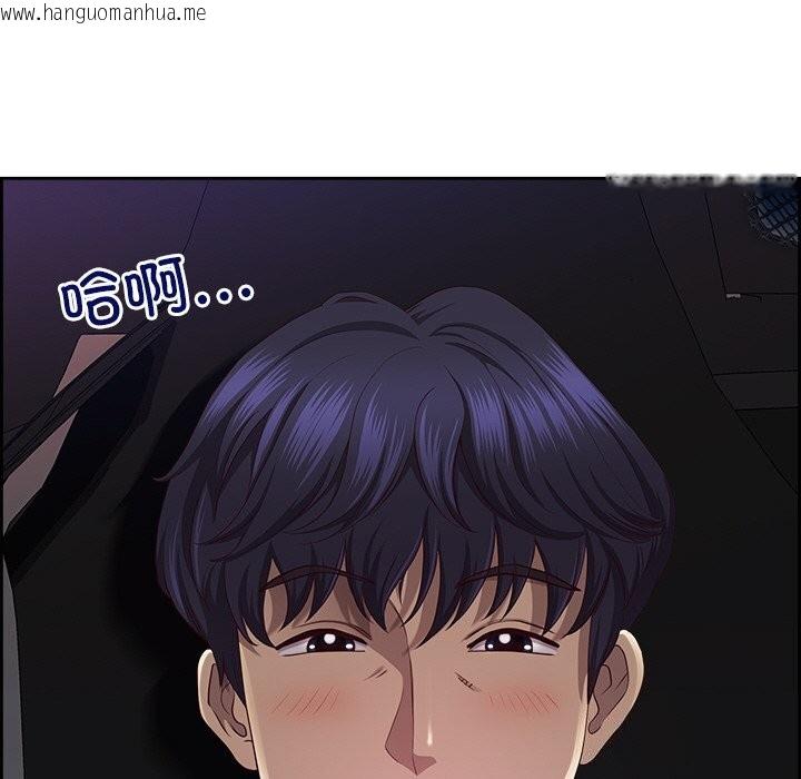 韩国漫画最强男人韩漫_最强男人-第14话在线免费阅读-韩国漫画-第51张图片