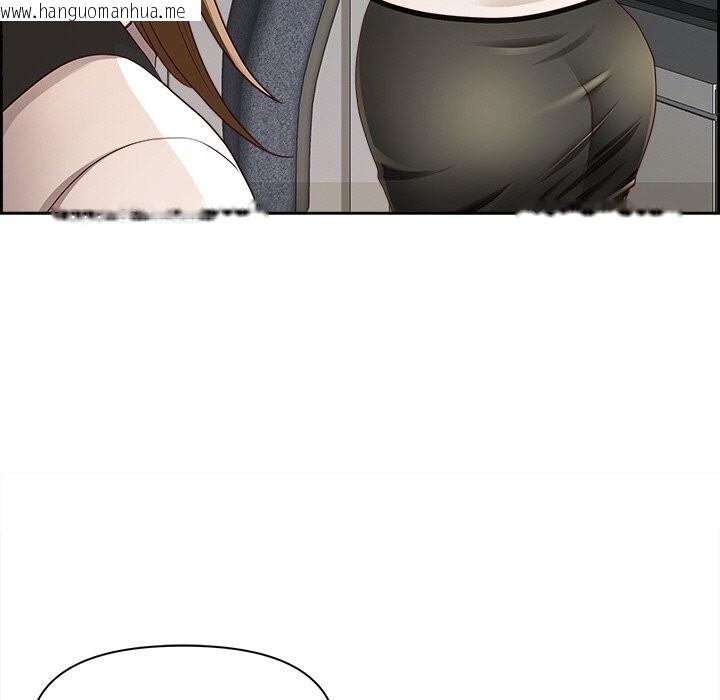 韩国漫画最强男人韩漫_最强男人-第14话在线免费阅读-韩国漫画-第106张图片