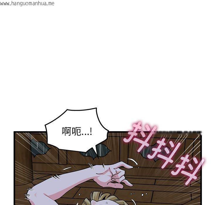 韩国漫画发小碰不得/强制催眠韩漫_发小碰不得/强制催眠-第58话在线免费阅读-韩国漫画-第131张图片