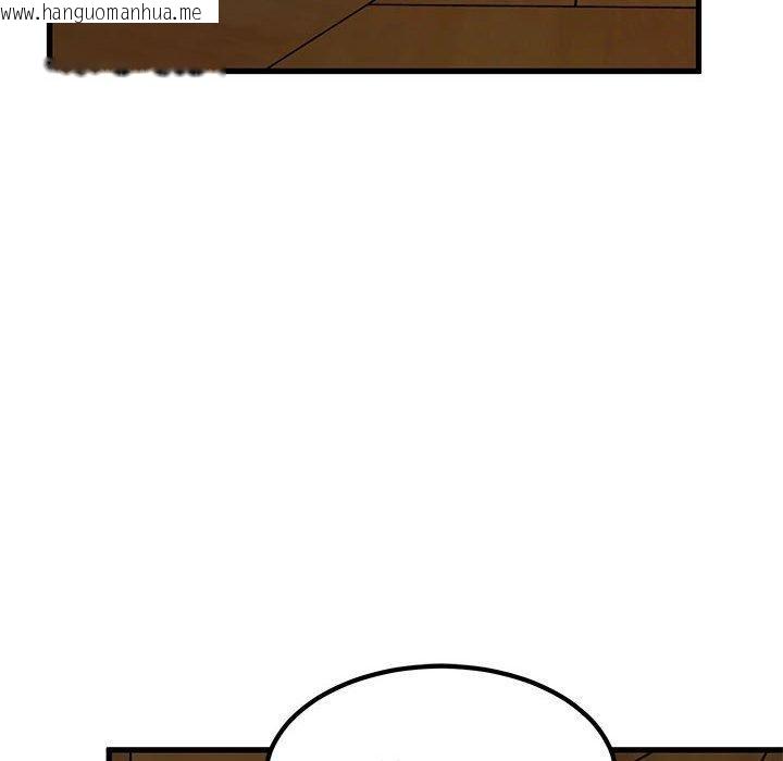 韩国漫画发小碰不得/强制催眠韩漫_发小碰不得/强制催眠-第58话在线免费阅读-韩国漫画-第94张图片