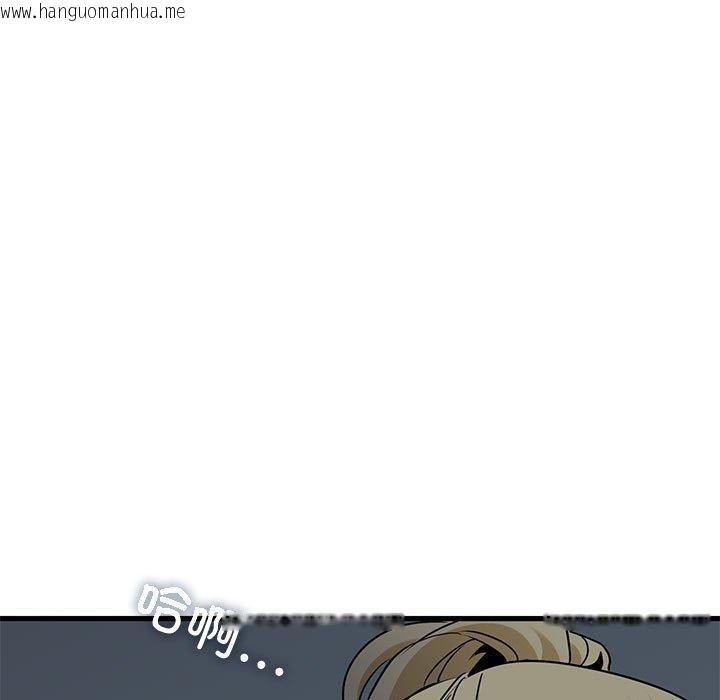 韩国漫画发小碰不得/强制催眠韩漫_发小碰不得/强制催眠-第58话在线免费阅读-韩国漫画-第161张图片