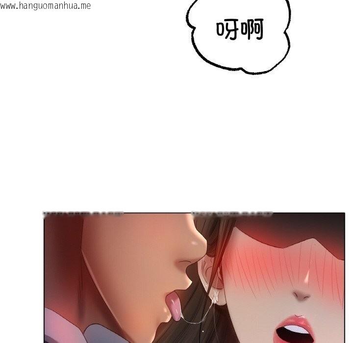 韩国漫画冰上之爱/冰上恋人韩漫_冰上之爱/冰上恋人-第63话在线免费阅读-韩国漫画-第104张图片