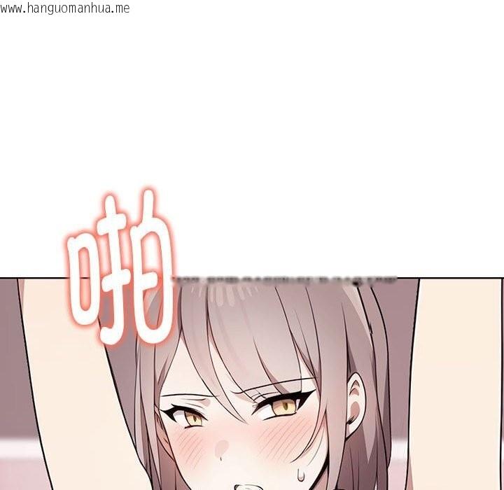 韩国漫画其实我很喜欢你韩漫_其实我很喜欢你-第40话在线免费阅读-韩国漫画-第134张图片