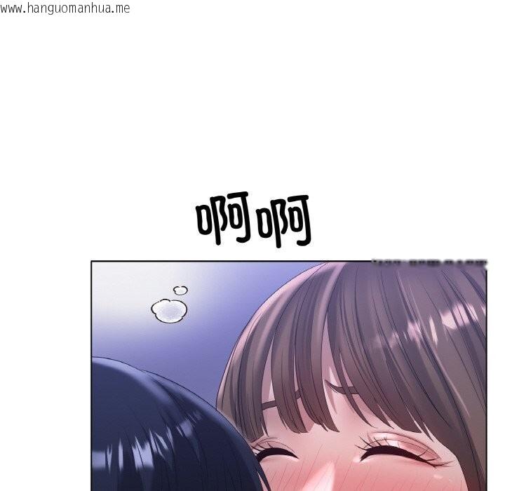 韩国漫画冰上之爱/冰上恋人韩漫_冰上之爱/冰上恋人-第63话在线免费阅读-韩国漫画-第101张图片