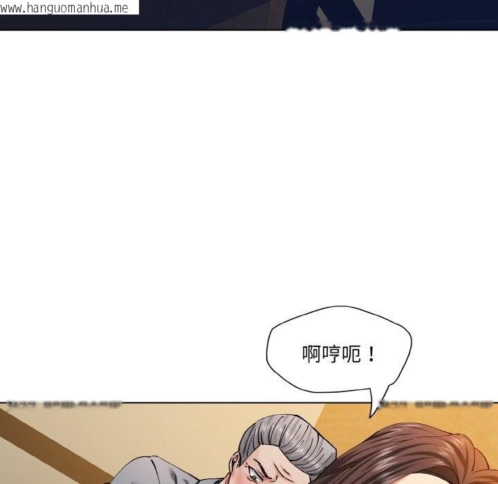 韩国漫画坏女人/了不起的她韩漫_坏女人/了不起的她-第56话在线免费阅读-韩国漫画-第111张图片