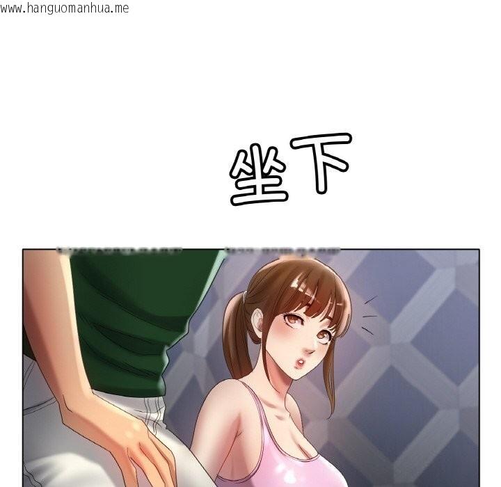韩国漫画冰上之爱/冰上恋人韩漫_冰上之爱/冰上恋人-第63话在线免费阅读-韩国漫画-第67张图片