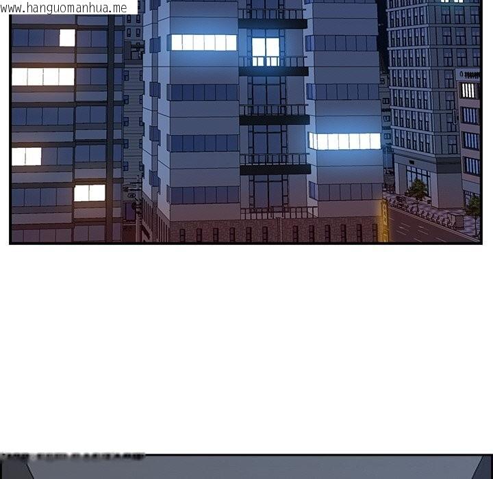 韩国漫画最强男人韩漫_最强男人-第14话在线免费阅读-韩国漫画-第78张图片