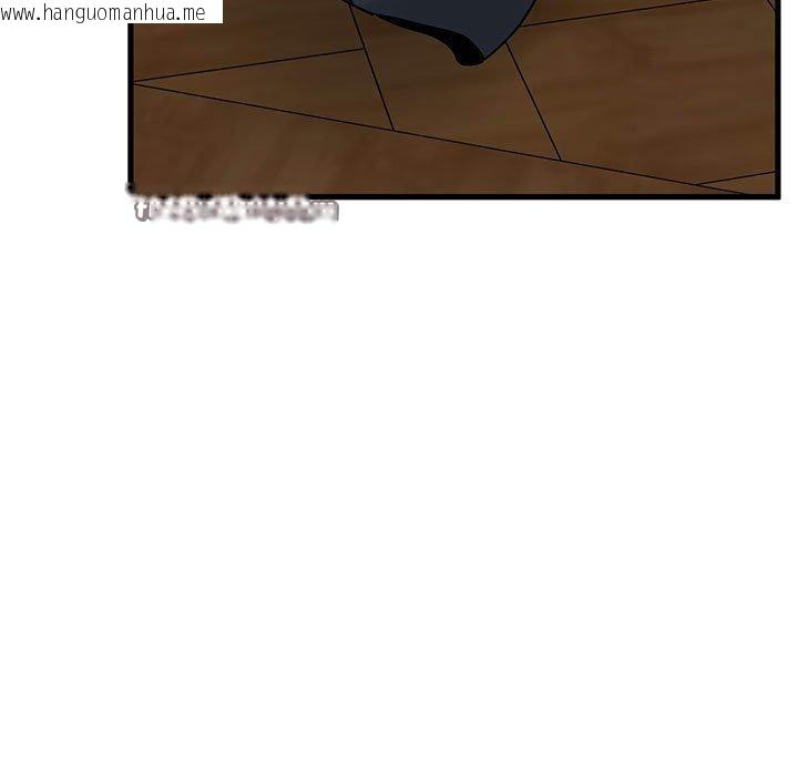 韩国漫画发小碰不得/强制催眠韩漫_发小碰不得/强制催眠-第58话在线免费阅读-韩国漫画-第75张图片