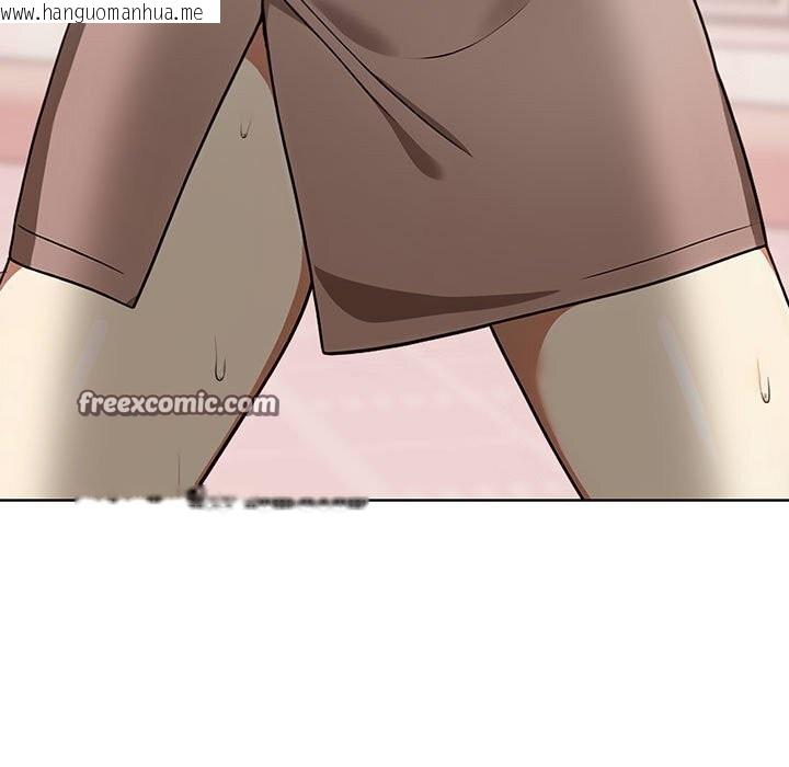 韩国漫画其实我很喜欢你韩漫_其实我很喜欢你-第40话在线免费阅读-韩国漫画-第15张图片