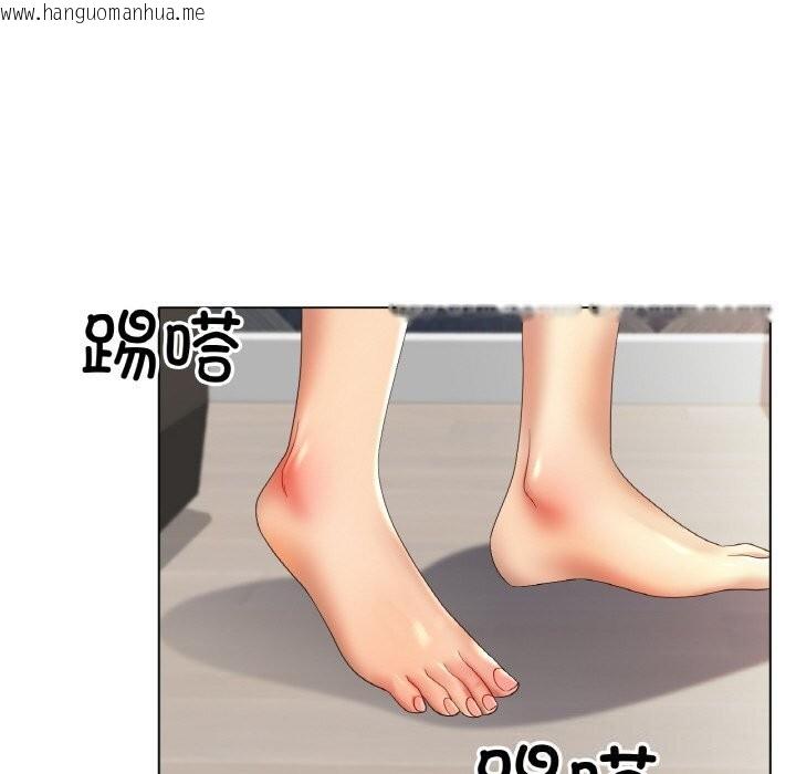 韩国漫画冰上之爱/冰上恋人韩漫_冰上之爱/冰上恋人-第63话在线免费阅读-韩国漫画-第79张图片