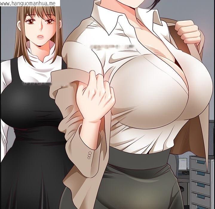 韩国漫画最强男人韩漫_最强男人-第14话在线免费阅读-韩国漫画-第103张图片