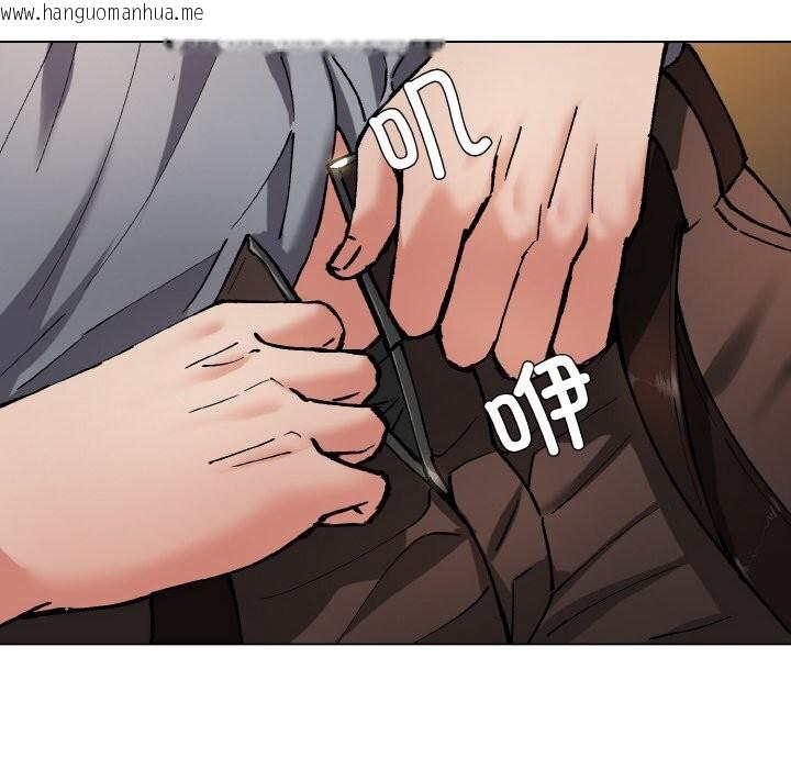 韩国漫画坏女人/了不起的她韩漫_坏女人/了不起的她-第56话在线免费阅读-韩国漫画-第72张图片