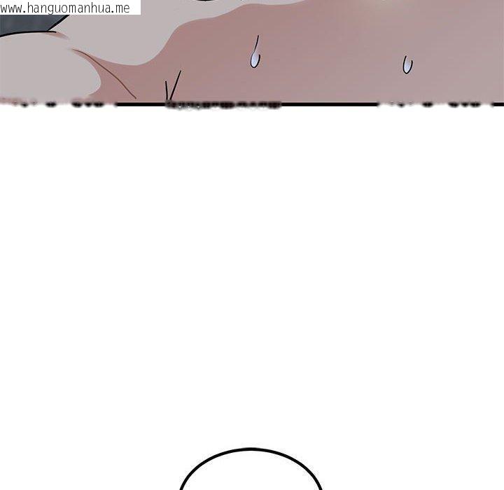 韩国漫画发小碰不得/强制催眠韩漫_发小碰不得/强制催眠-第58话在线免费阅读-韩国漫画-第82张图片