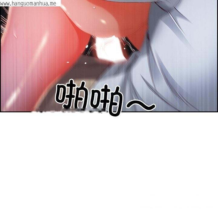 韩国漫画最强男人韩漫_最强男人-第14话在线免费阅读-韩国漫画-第156张图片